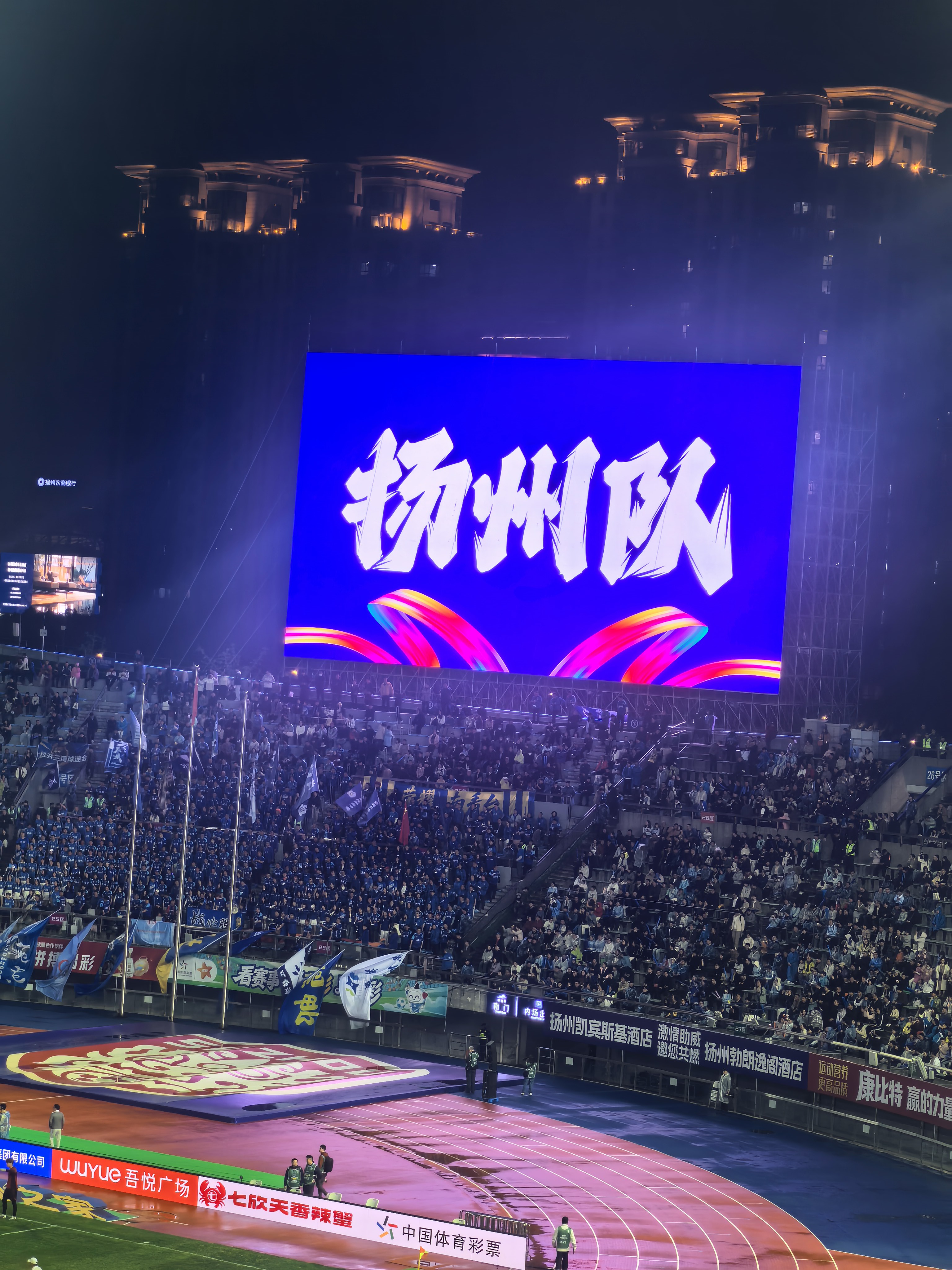 照片